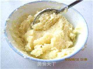 盛开的牡丹——生日蛋糕的做法步骤:16