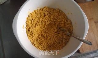 粗粮细做之红薯窝头的做法步骤：7