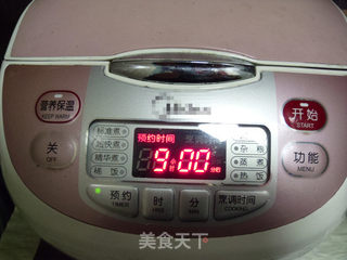 芒果黑米粥的做法步骤:3