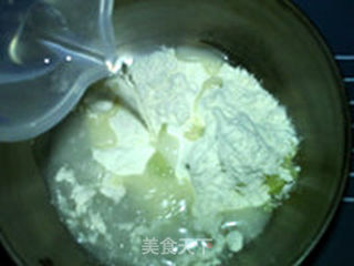 杏仁奶香吐司的做法步骤:2