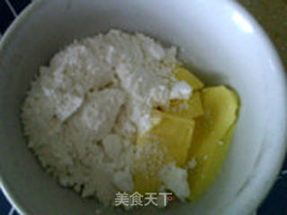 杏仁奶香吐司的做法步骤:13