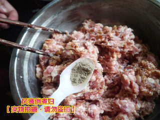 灌汤小笼包 详细图解猪肉大葱酱香小肉包的做法步骤:8