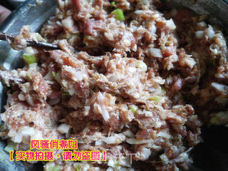 灌汤小笼包 详细图解猪肉大葱酱香小肉包的做法步骤:10