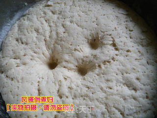 灌汤小笼包 详细图解猪肉大葱酱香小肉包的做法步骤:12