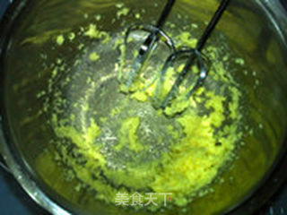 巧克力杏仁饼干的做法步骤:3
