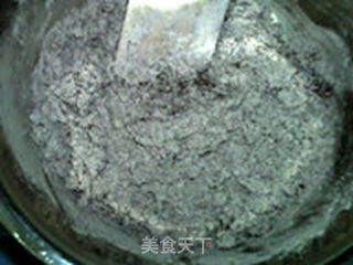 巧克力杏仁饼干的做法步骤:7