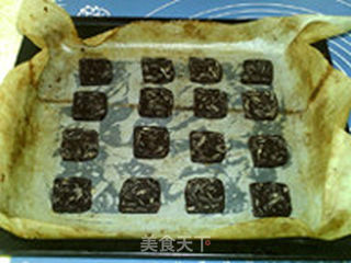 巧克力杏仁饼干的做法步骤:12