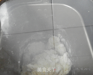 土司面包的做法步骤:4