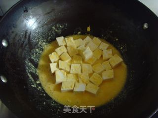 【蟹黄豆腐】的做法步骤：5