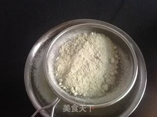 绿豆糕的做法步骤：4