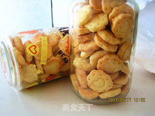宝宝乐小饼干的做法步骤:10