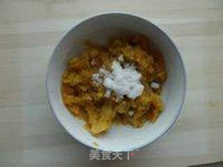 芋圆红豆汤的做法步骤:4