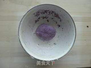芋圆红豆汤的做法步骤:8