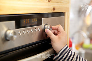 味增烤珍鲡的做法步骤:5