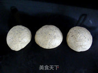 【红茶吐司】的做法步骤:6