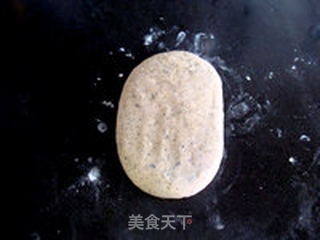 【红茶吐司】的做法步骤:7