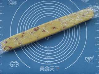 红枣饼干的做法步骤:6