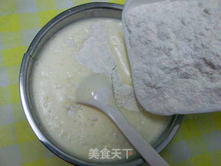 香蕉松饼的做法步骤:7