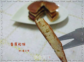 香蕉松饼的做法步骤:14