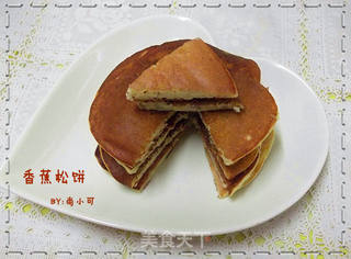 香蕉松饼的做法步骤:13