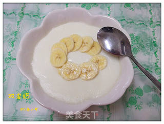 双皮奶的做法步骤:15