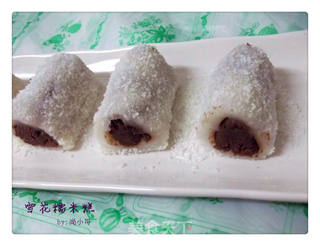 雪花糯米糕的做法步骤:14