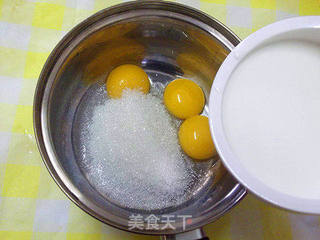 芒果冰淇淋的做法步骤:2