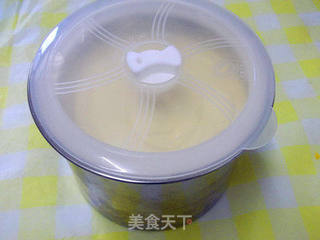 芒果冰淇淋的做法步骤:13