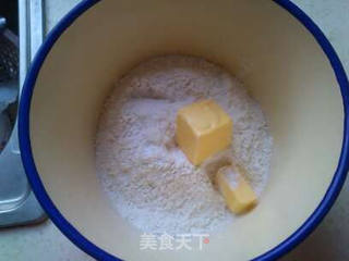 葡萄干司康的做法步骤:3