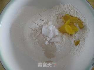 蔓越莓司康的做法步骤:3