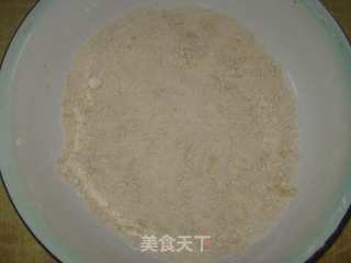 蔓越莓司康的做法步骤:4