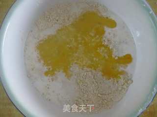 蔓越莓司康的做法步骤:5