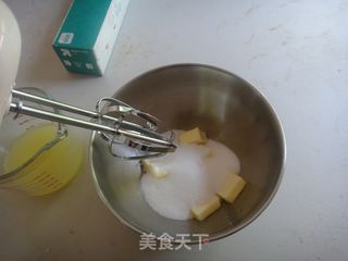 法式柠檬蛋白派的做法步骤：8