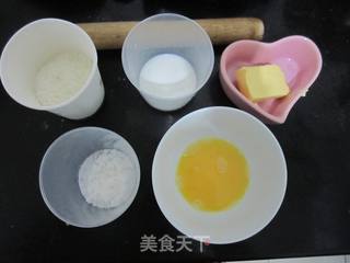 椰蓉吐司的做法步骤:5