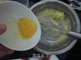 椰蓉吐司的做法步骤:7