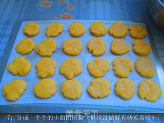 南瓜香酥饼干的做法步骤:7