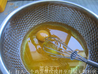 南瓜香酥饼干的做法步骤:4