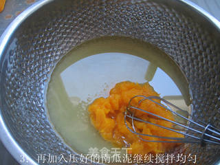 南瓜香酥饼干的做法步骤:3