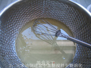 南瓜香酥饼干的做法步骤:2