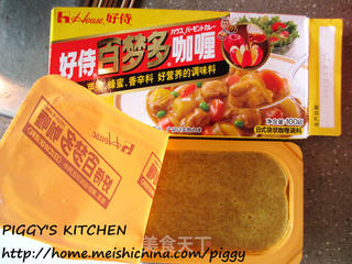 丰盛咖喱饭的做法步骤:11