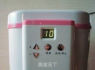 自制酸奶的做法步骤:9