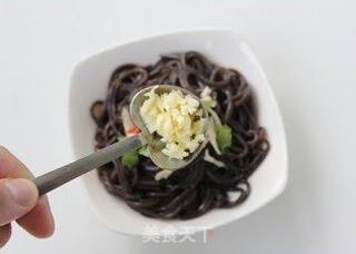 〖酸辣蕨根粉〗----从本草纲目中寻找对抗暑热的最佳美食的做法步骤:5