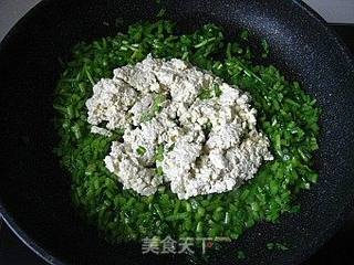夏日小清新-----茼蒿豆腐的做法步骤:11