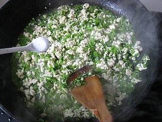 夏日小清新-----茼蒿豆腐的做法步骤:15