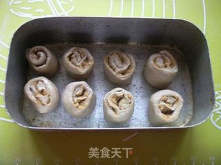 肉松杂粮卷的做法步骤:11