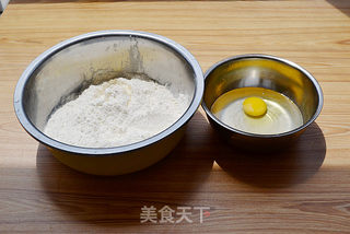 26张分解图手工打造草莓丹麦面包的做法步骤:2