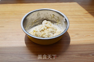 26张分解图手工打造草莓丹麦面包的做法步骤:5