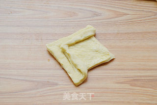 26张分解图手工打造草莓丹麦面包的做法步骤:24