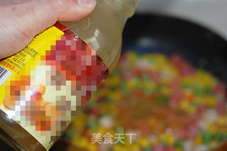 熔岩土豆泥的做法步骤:5