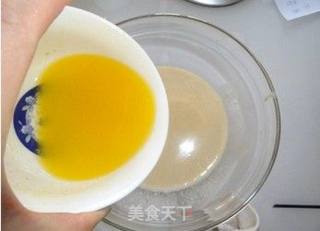 清香宜人的小蛋糕——芒果小蛋糕的做法步骤:4